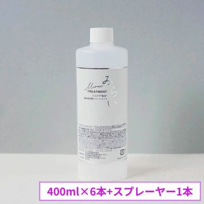 お買い得セット | ナゴヤ美容オンラインショップ