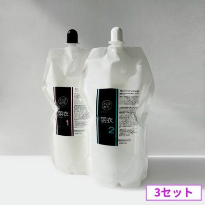 2024年6月10日 BXOフコイダン | ヘアーサロンひろゆき