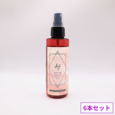 お買い得セット | ナゴヤ美容オンラインショップ